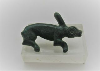Ancient Roman Bronze Hare Brooch.  Rare