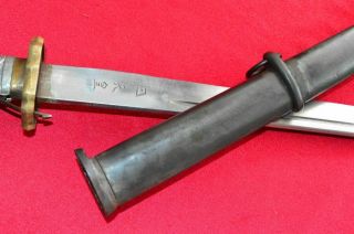 WW2 Japanese Army NCO Sword Samurai Katana Signed Blade Steel Scabbard Aluminium 4