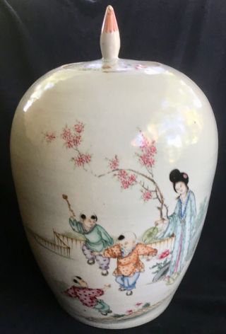 Chinese Famille Rose Porcelain 13.  50” Ginger Jar
