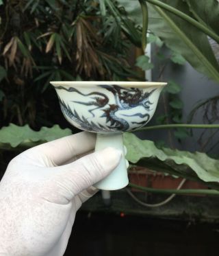 Antique Chinese Ming Blue And White Small Porcelain Stemp Cup Bowl
