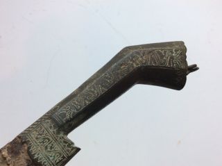 Archaic Old Antique Indonesian Sumatran Asian Sword No Keris Kris Dagger