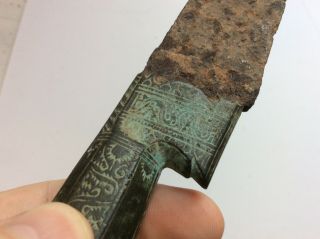 ARCHAIC OLD ANTIQUE INDONESIAN SUMATRAN ASIAN SWORD NO KERIS KRIS DAGGER 9