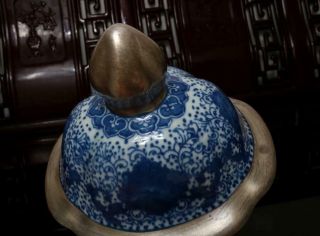 Old Fine Blue and White Chinese Porcelain Pot with Lid Qianlong MK H16.  93 11