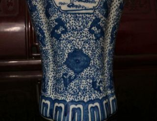 Old Fine Blue and White Chinese Porcelain Pot with Lid Qianlong MK H16.  93 2