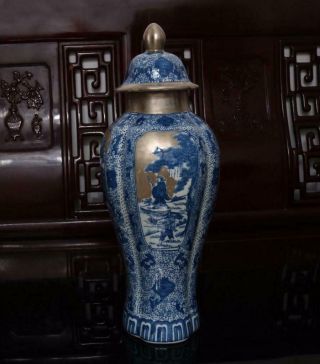 Old Fine Blue and White Chinese Porcelain Pot with Lid Qianlong MK H16.  93 3