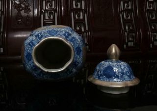 Old Fine Blue and White Chinese Porcelain Pot with Lid Qianlong MK H16.  93 4