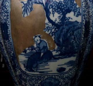 Old Fine Blue and White Chinese Porcelain Pot with Lid Qianlong MK H16.  93 6