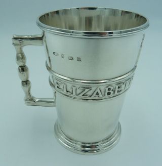 Antique Solid Silver Pint Tankard (cup,  Mug) 400th Anniversary Queen Elizabeth I