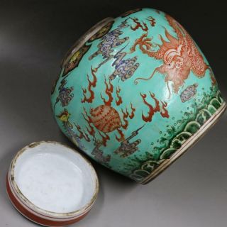 Chinese Da Qing Famille Rose Porcelain Dragon Phoenix jar 4