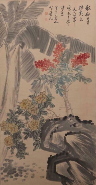 Chinese Old Chen Banding Scroll Painting Begonias 75.  59”
