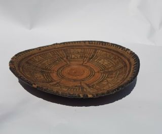 African Antique Coiled Basket