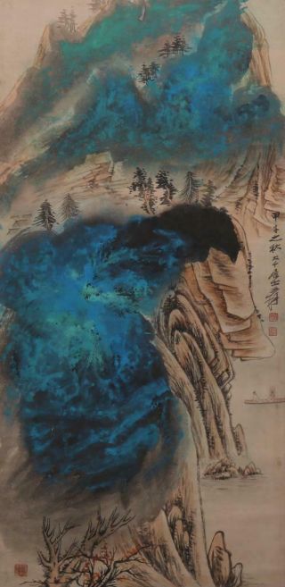 Chinese Old Zhang Daqian Scroll Painting Landscape 74.  41”