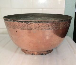 Large Detailed Hand Chased Signed Persian Copper Bowl Islamic Turkish