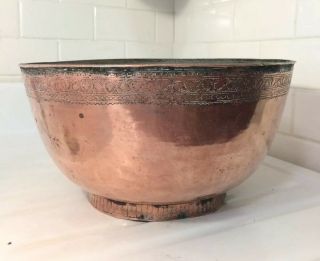 Large Detailed Hand Chased Signed Persian Copper Bowl Islamic Turkish 2