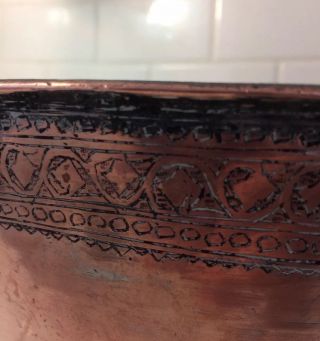 Large Detailed Hand Chased Signed Persian Copper Bowl Islamic Turkish 3