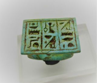 Ancient Egyptian Glazed Faience Ring With Heiroglyphics