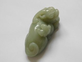 Antique Chinese Jade Pixiu Figure - Qing 6