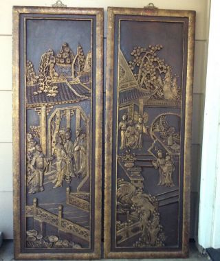 Two Antique Chinese Carved Wood Golden Gilded Panel Large