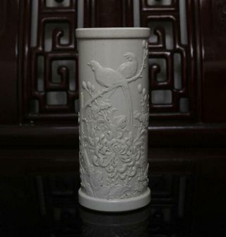Old Rare White Glaze Chinese Porcelain Brush Pot Wang Bingrong Mk H6.  89”
