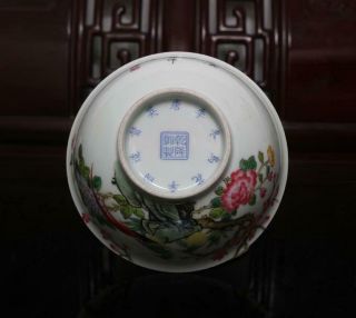 Old Famille Rose Chinese Porcelain Bowl Qianlong MK 5.  91” 11