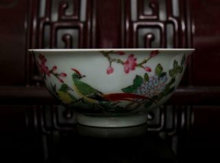 Old Famille Rose Chinese Porcelain Bowl Qianlong MK 5.  91” 2