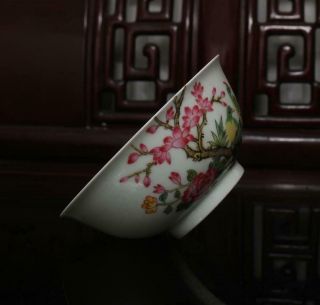 Old Famille Rose Chinese Porcelain Bowl Qianlong MK 5.  91” 3