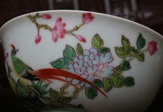 Old Famille Rose Chinese Porcelain Bowl Qianlong MK 5.  91” 7