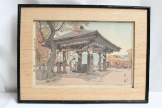 Rare Japanese Woodblock Hiroshi Yoshida Ertagakama Art Print Framed Signed Wow