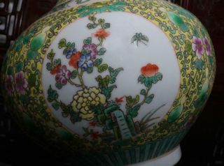 Old Rare Famille Rose Chinese Porcelain Flower Vase Guangxu MK H12.  2” 10