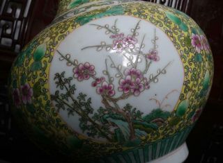 Old Rare Famille Rose Chinese Porcelain Flower Vase Guangxu MK H12.  2” 11