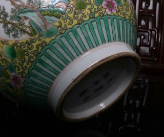 Old Rare Famille Rose Chinese Porcelain Flower Vase Guangxu MK H12.  2” 12