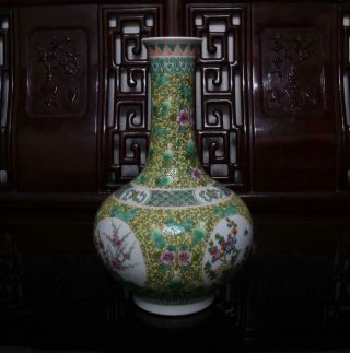 Old Rare Famille Rose Chinese Porcelain Flower Vase Guangxu MK H12.  2” 2
