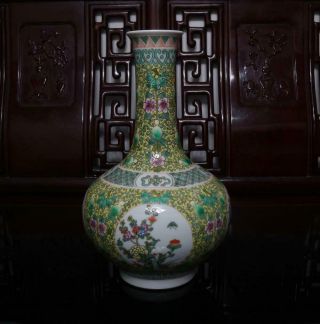 Old Rare Famille Rose Chinese Porcelain Flower Vase Guangxu MK H12.  2” 3