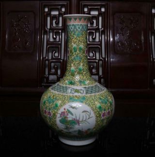 Old Rare Famille Rose Chinese Porcelain Flower Vase Guangxu MK H12.  2” 4