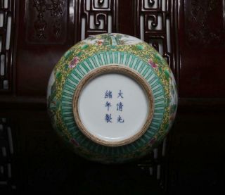 Old Rare Famille Rose Chinese Porcelain Flower Vase Guangxu MK H12.  2” 7