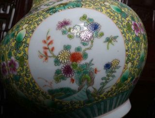 Old Rare Famille Rose Chinese Porcelain Flower Vase Guangxu MK H12.  2” 8