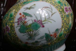 Old Rare Famille Rose Chinese Porcelain Flower Vase Guangxu MK H12.  2” 9