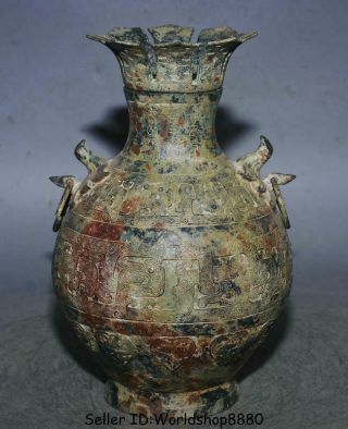 10.  4 " China Dynasty Bronze Ware Ancient Text Beast Pattern Pot Tank Crock Vessel