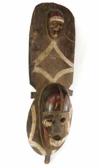 Djimini Mask Do Society Two Faced Ivory Coast African Art Was $350.  00