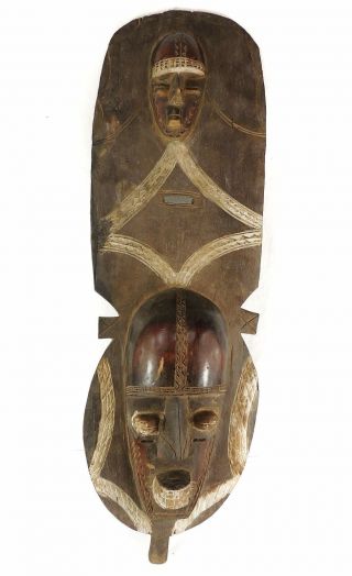Djimini Mask Do Society Two Faced Ivory Coast African Art WAS $350.  00 2