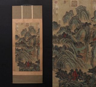 Antique Old Chinese Hand - Painting Painting Scroll Wang Hui Marked - Landscape
