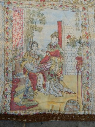 Vintage French Print Chinese Story Scene Tapestry 115x79cm (A432) 4
