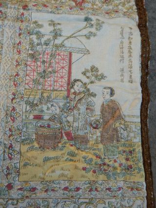 Vintage French Print Chinese Story Scene Tapestry 115x79cm (A432) 7