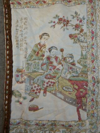 Vintage French Print Chinese Story Scene Tapestry 115x79cm (A432) 9