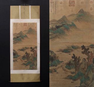 Antique Old Chinese Hand - Painting Painting Scroll Wang Jian Marked - Landscape