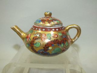 A Small " Clobbered " Chinese Porcelain Teapot 19thc