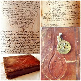 Fiqh - Islamic manuscript on law and rituals - Maghreb,  North - Africa - 1700 AD 2