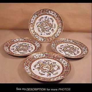 (4) Antique Chinese Export Plates 1000 Butterflies Pattern