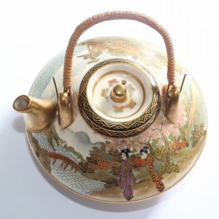 Japanese Satsuma,  Miniature Saki Teapot