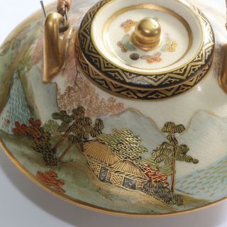 Japanese Satsuma,  Miniature Saki Teapot 5